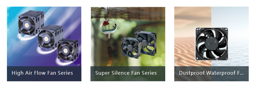 sunon風(fēng)扇 sunon風(fēng)扇